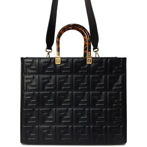 FENDI FF Logo Sunshine Shopper Bag